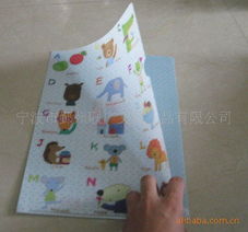 寧波市鄞州聯(lián)廣文具禮品檔案袋產(chǎn)品列表與玩具銷售指南